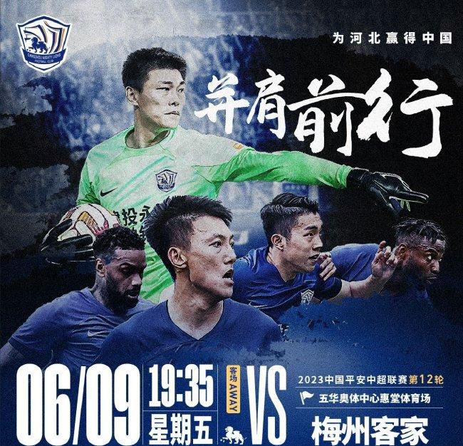 最终尤文主场1-0罗马。